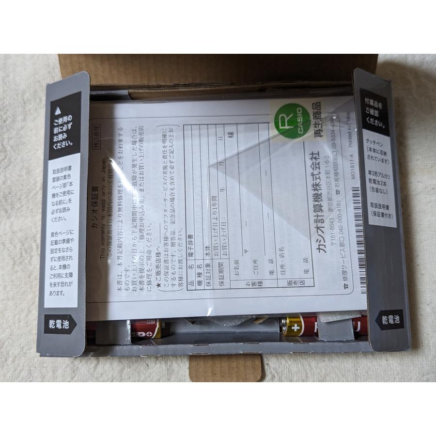 CASIO 【メーカー再生品】カシオ 電子辞書 エクスワード ロシア CASIO 【メーカー再生品】カシオ 電子辞書 エクスワード ロシア