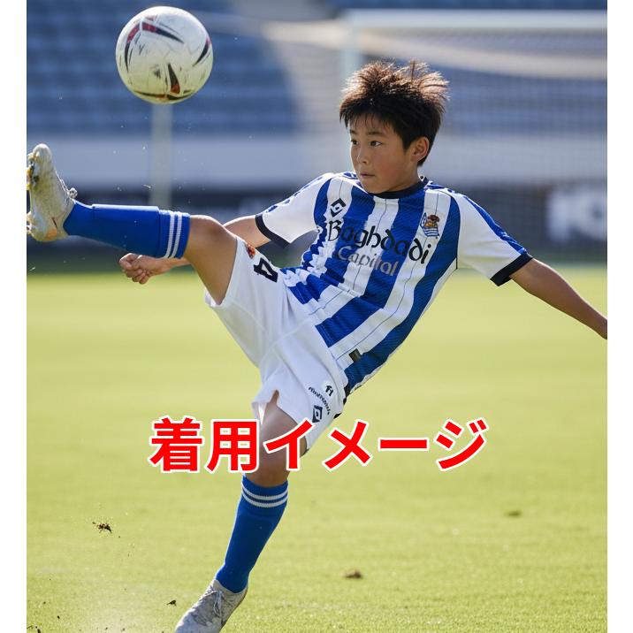 久保建英 ユニフォーム ソシエダ スポンサープリント KIMO社製 リーガ