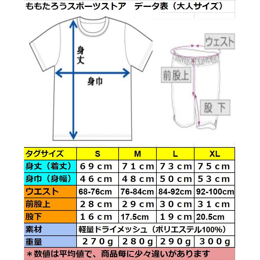 久保建英 ユニフォーム マジョルカ 大人サイズS〜XL 21/22 久保建英 ユニフォーム マジョルカ 大人サイズS〜XL 21/22