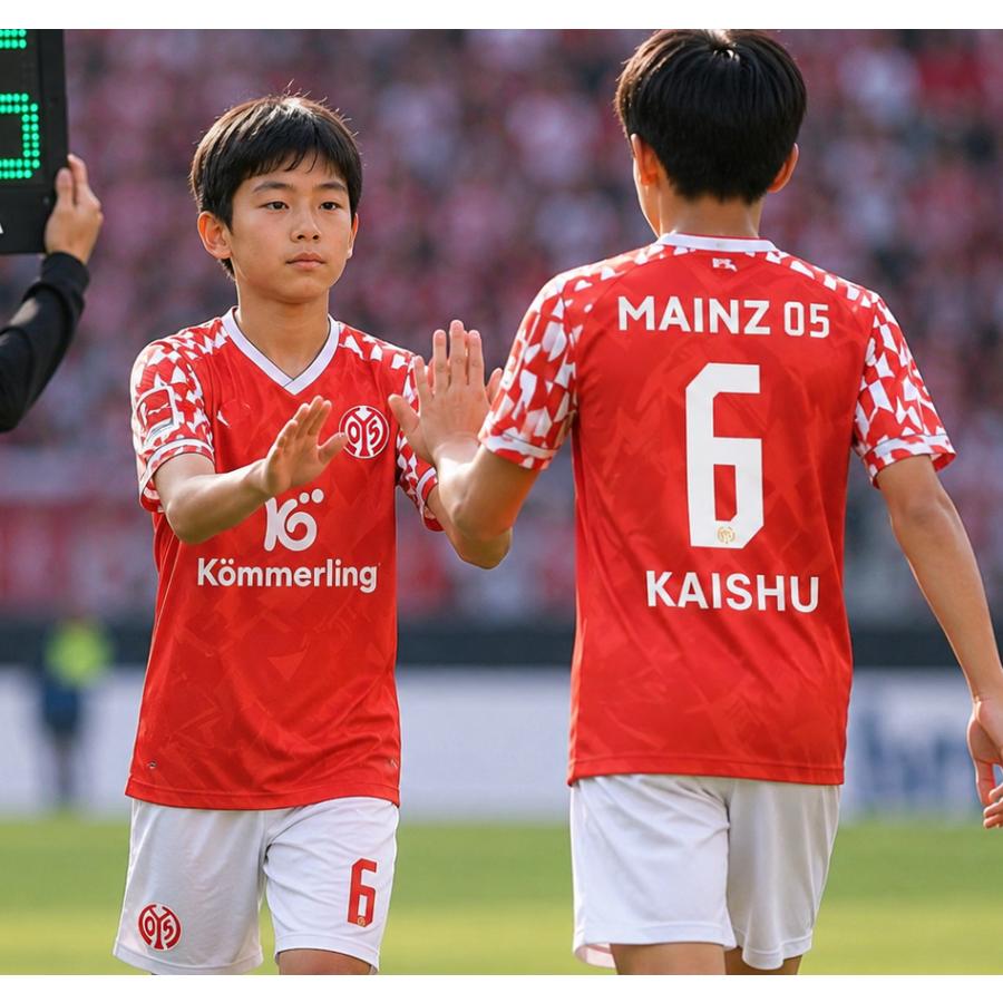佐野海舟 ユニフォーム マインツ 140〜160 ソックスなし 子供用 日本