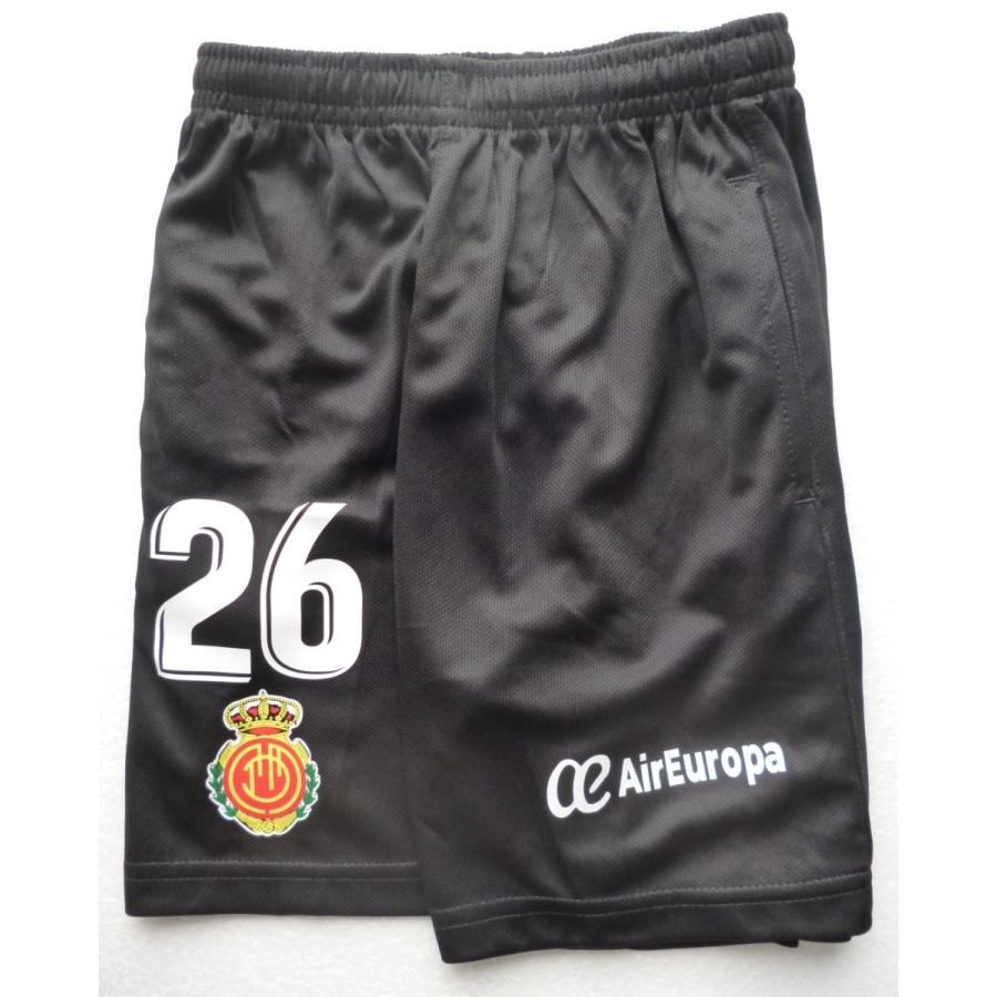 久保建英 ユニフォーム 19/20シーズン 赤 home 子供 ソックス別売り