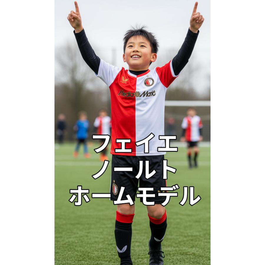 日本代表　上田綺世　ユニフォーム【正規品】 adidas アディダス サッカー日本代表 2024 ホーム オーセンティック