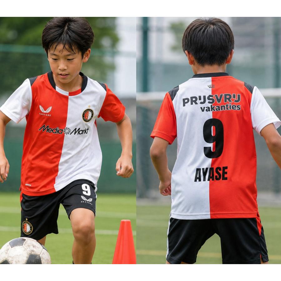 上田綺世 ユニフォーム フェイエノールト 子供 細微なモデルチェンジ