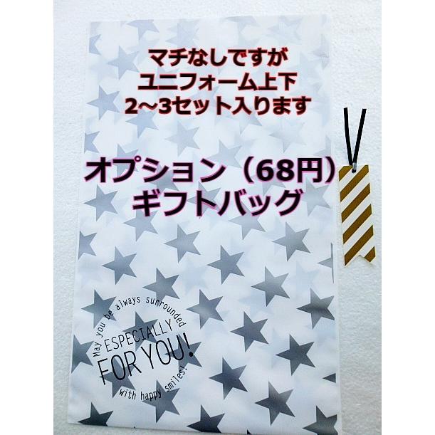 久保建英 ユニフォーム A代表 日本代表 1st 子供 130 160サイズ サッカー ソックス別売 カタール22 221 ももたろうスポーツストアヤフー店 通販 Yahoo ショッピング