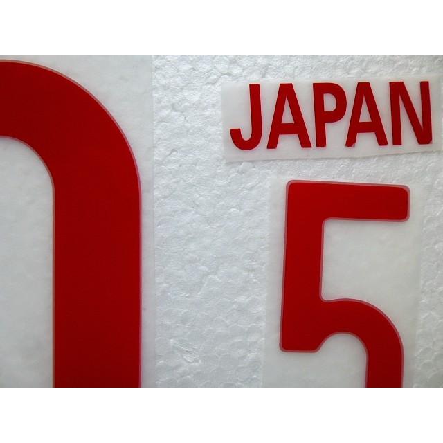 長友 プリントシート リメイク 子供用サイズ 名前・背番号・パンツ番号