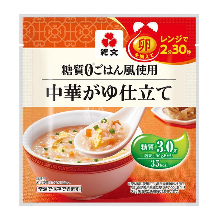 ダイエット食品 糖質オフ 糖質0ごはん風使用 中華がゆ仕立て 1ケース(12パック) 紀文食品|紀文オンラインPayPayモール店|01