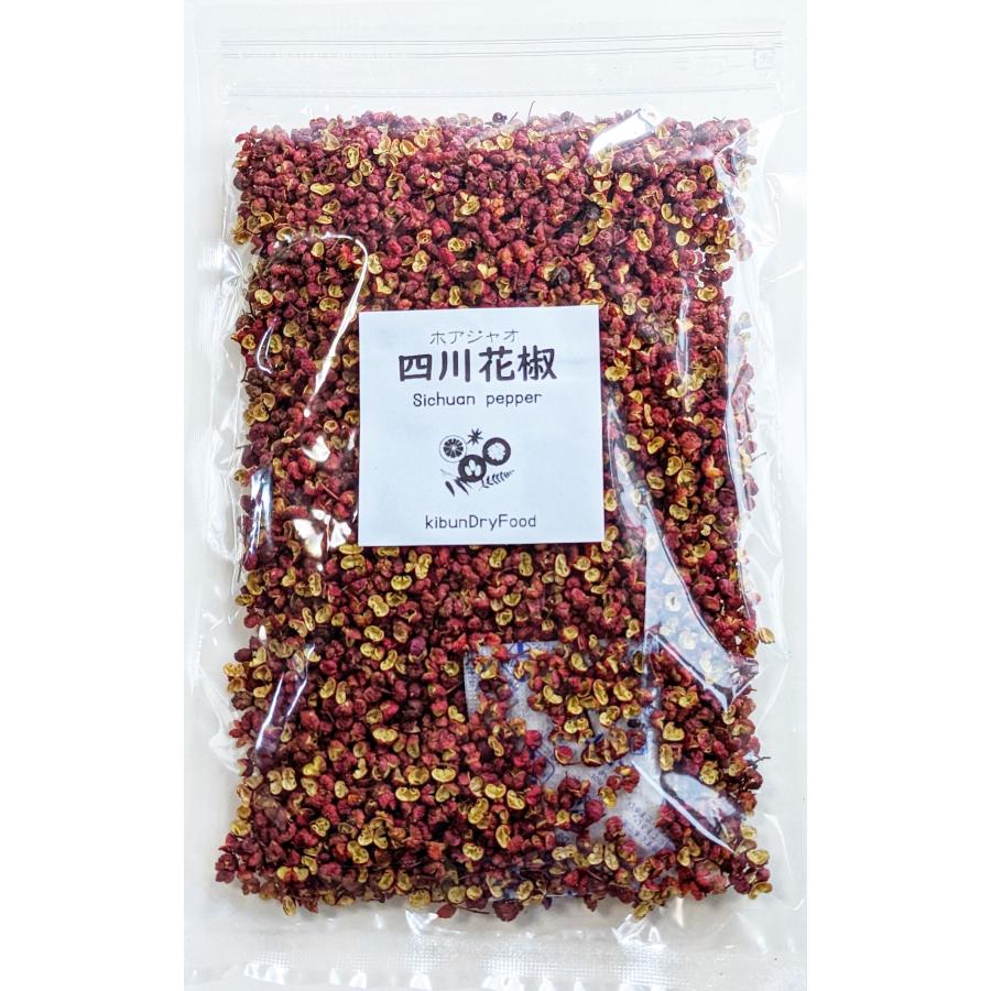 花椒 ホール100g送料込 四川料理 : KIBUN DRY FOOD - 通販 - Yahoo