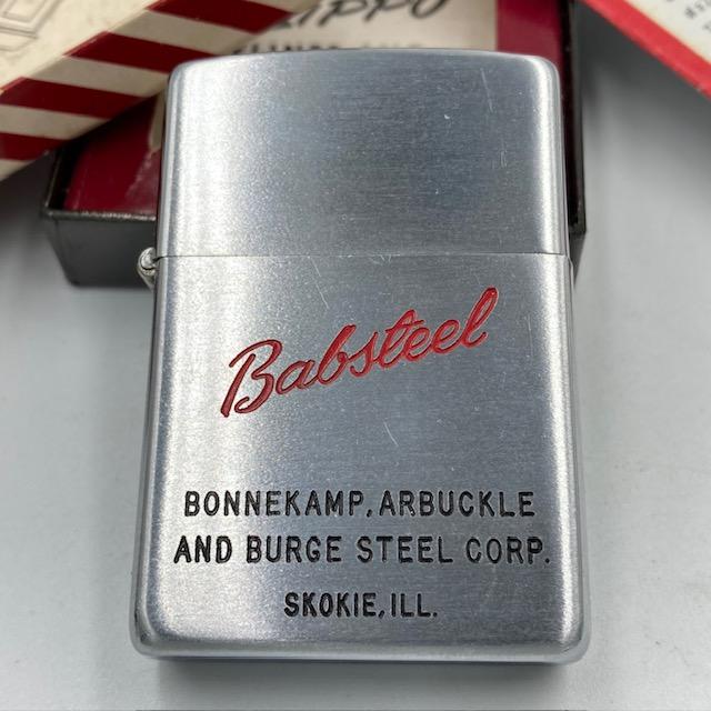 1951年〜1953年ZIPPO フルスタンプ（スチール）