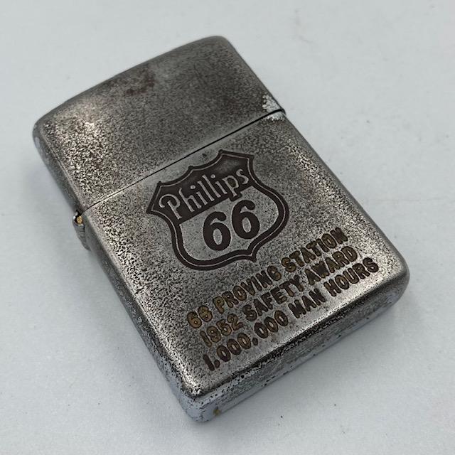 ZIPPO ジッポー Zippo スチール製 フルスタンプ 1953年 企業もの 