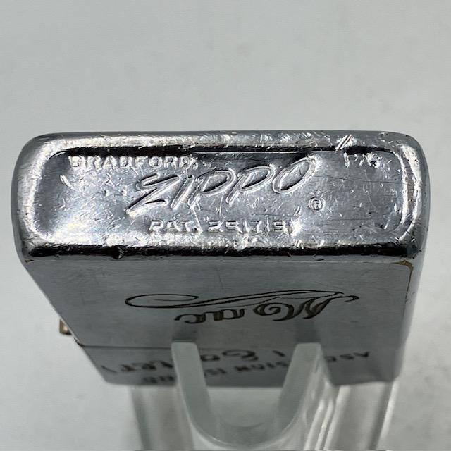 zippo エンジンターン1950年代製 PAT2517191 フルオリジナル