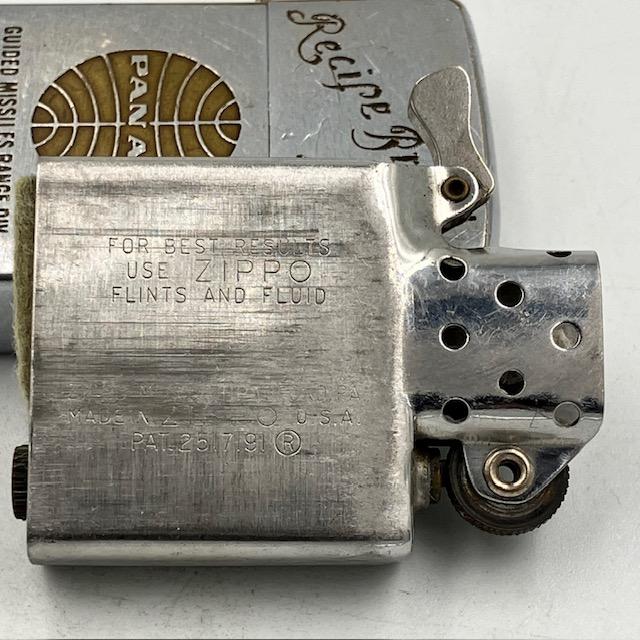 zippo エンジンターン1950年代製 PAT2517191 フルオリジナル
