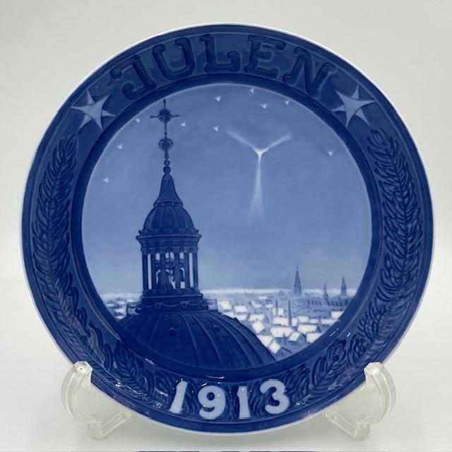 ロイヤルコペンハーゲン イヤープレート 1913年 「Spire of Frederik's Church, Copenhagen」 フレデリック教会の塔の画像