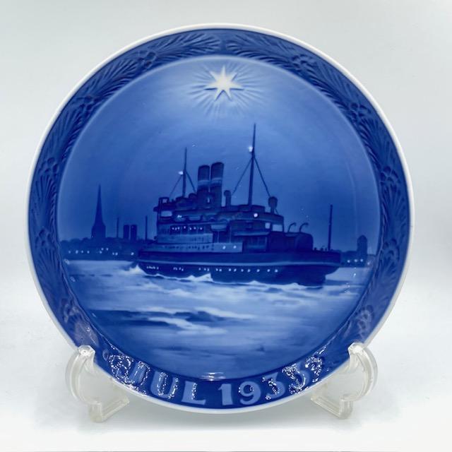 ロイヤルコペンハーゲン 1933年 イヤープレート イヤーズプレート 2級品 ROYAL COPENHAGEN（ロイヤルコペンハーゲン） イヤープレート 1933年