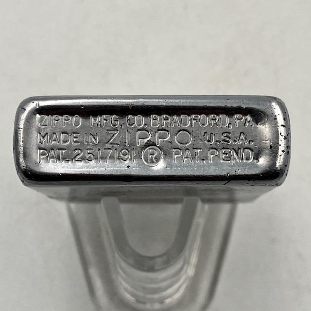 1951年製 ZIPPO スチール製 フルスタンプ 【公式通販】