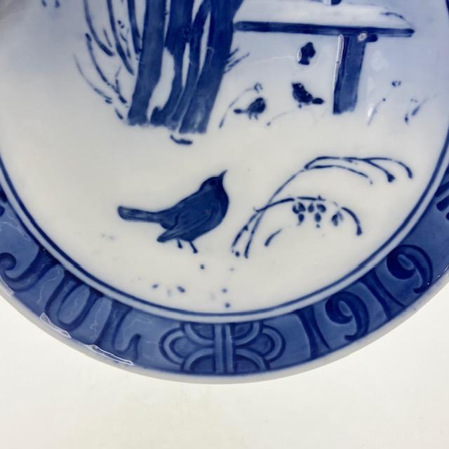 ROYAL COPENHAGEN（ロイヤルコペンハーゲン） イヤープレート 1919年 