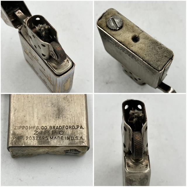 ZIPPO（ジッポー） ライター 1949〜1951年 コカ・コーラ 希少な