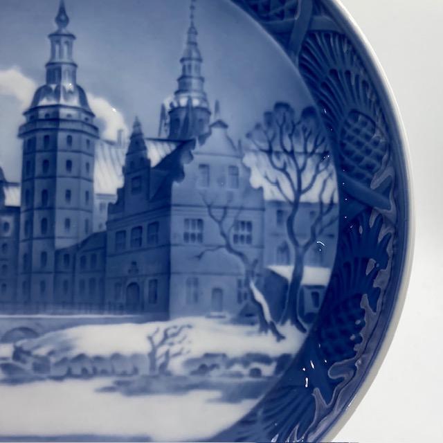 1953年「フレデリクスボー城」 イヤープレート ロイヤルコペンハーゲン ROYAL COPENHAGEN（ロイヤルコペンハーゲン） イヤープレート 1953年