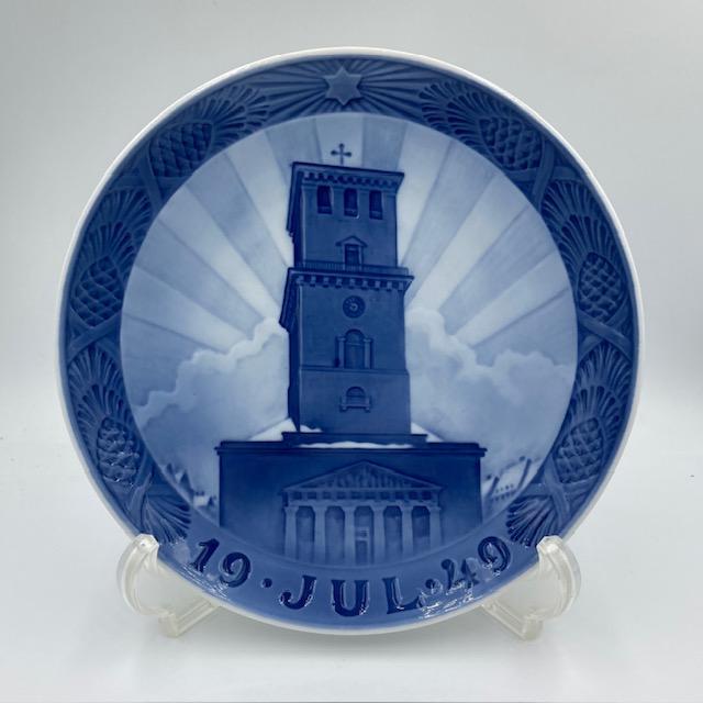 ロイヤルコペンハーゲン　1949年コペンハーゲンの聖母マリアの大聖堂 ロイヤルコペンハーゲン イヤープレート 1949年 コペンハーゲンの聖母