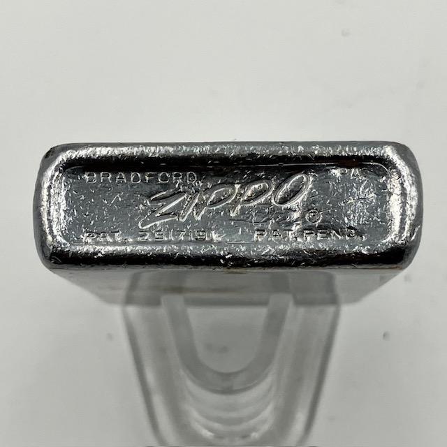 ZIPPO（ジッポー） 【補修品】ZIPPO ビンテージ 1955年〜1956年 WINDY