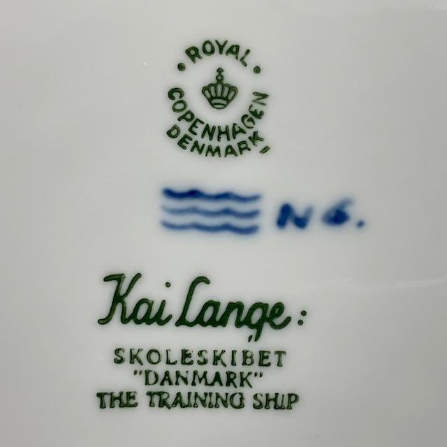 ROYAL COPENHAGEN（ロイヤルコペンハーゲン） イヤープレート 1961年