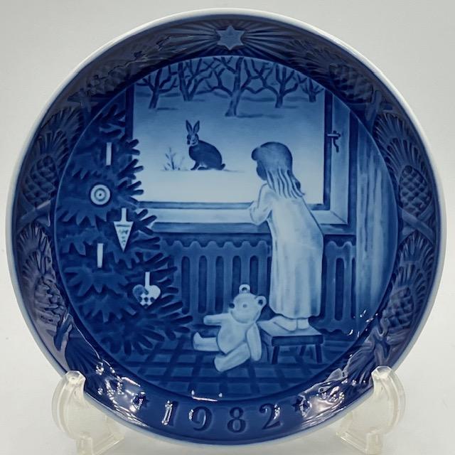 ROYAL COPENHAGEN（ロイヤルコペンハーゲン） イヤープレート 1982年 
