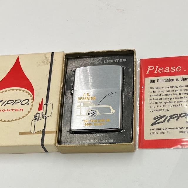 ZIPPO（ジッポー） ビンテージ 未使用に近い 1976年 C.B. OPERATOR