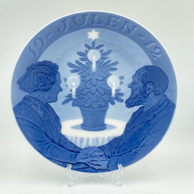 【ロイヤルコペンハーゲン】　１９１２年・イヤープレート　クリスマスツリーと老夫婦 ROYAL COPENHAGEN ロイヤルコペンハーゲン イヤープレート 1912年