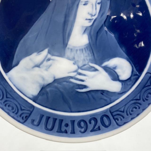 ROYAL COPENHAGEN ロイヤルコペンハーゲン イヤープレート 1920年