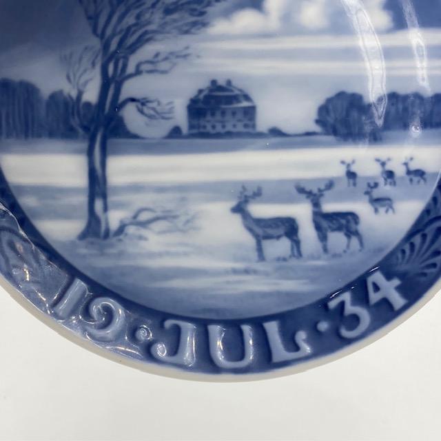 ROYAL COPENHAGEN（ロイヤルコペンハーゲン） イヤープレート 1934年