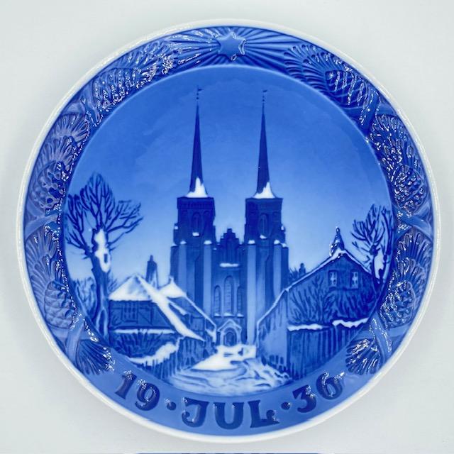 1936年 「ロスキレ大聖堂」 イヤープレート ロイヤルコペンハーゲン ROYAL COPENHAGEN（ロイヤルコペンハーゲン） イヤープレート 1936年
