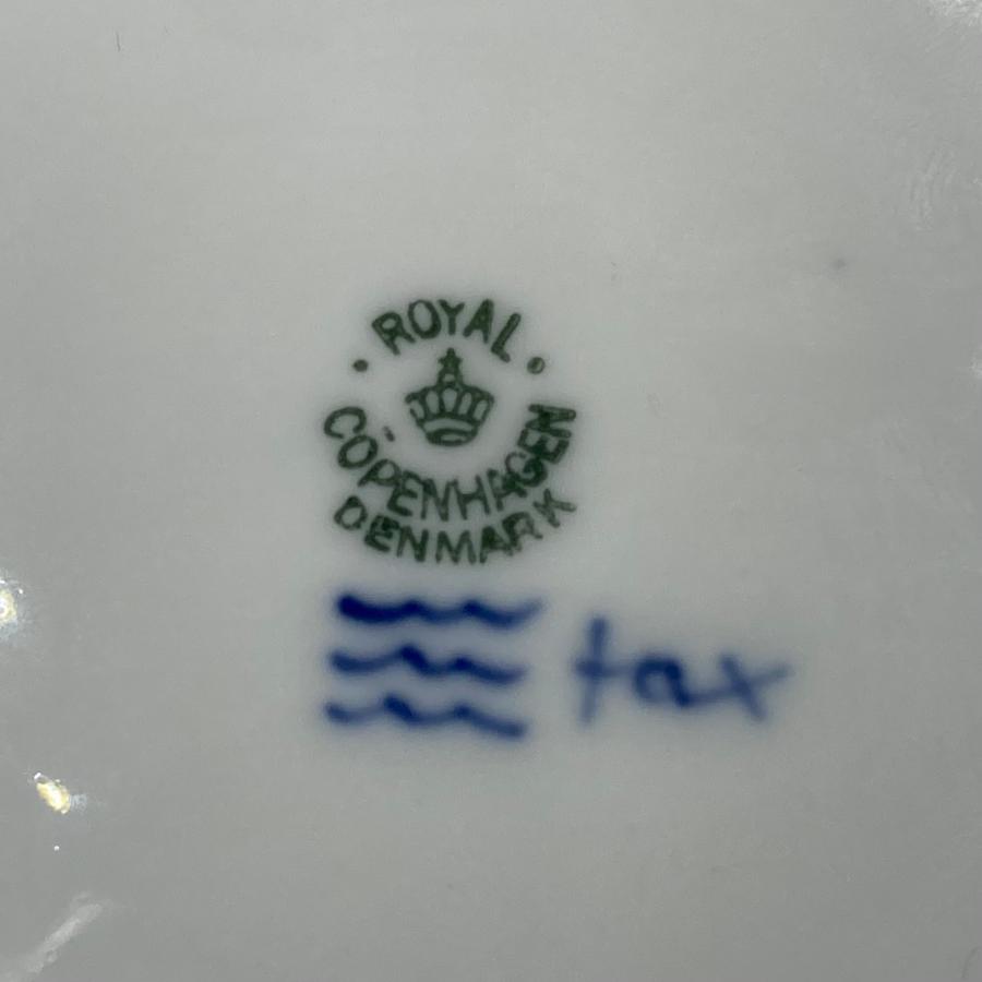 ROYAL COPENHAGEN（ロイヤルコペンハーゲン） イヤープレート 1941年
