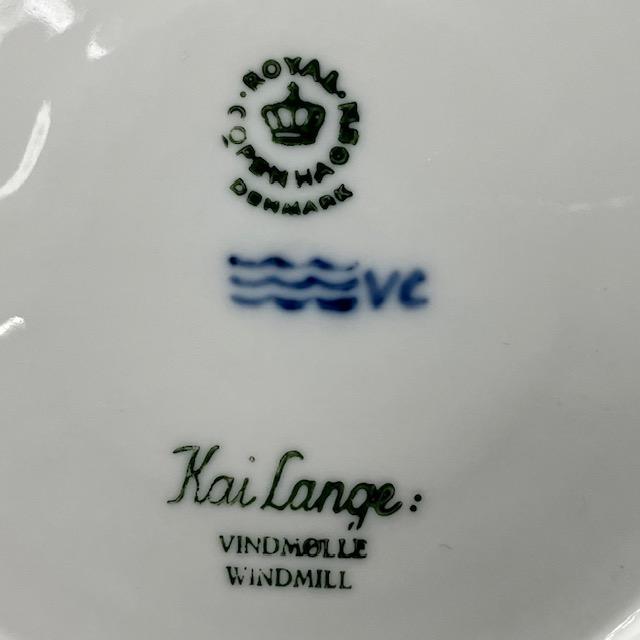 ROYAL COPENHAGEN ロイヤルコペンハーゲン イヤープレート 1963