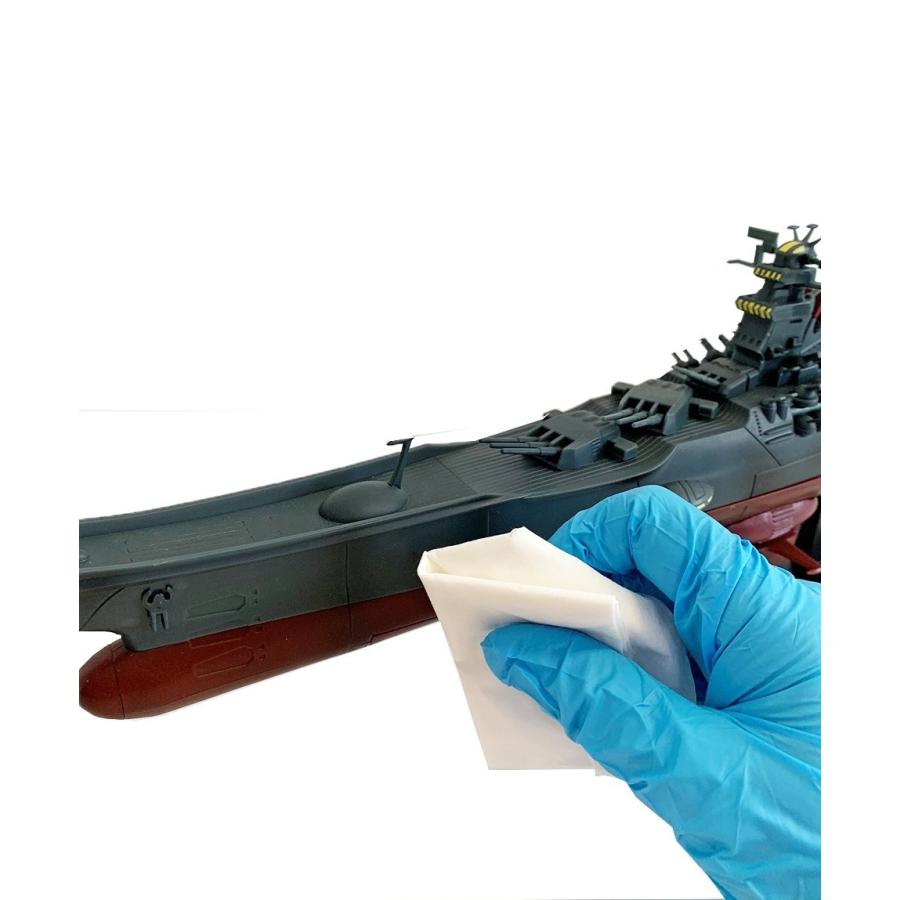 リアルコート |  | 03