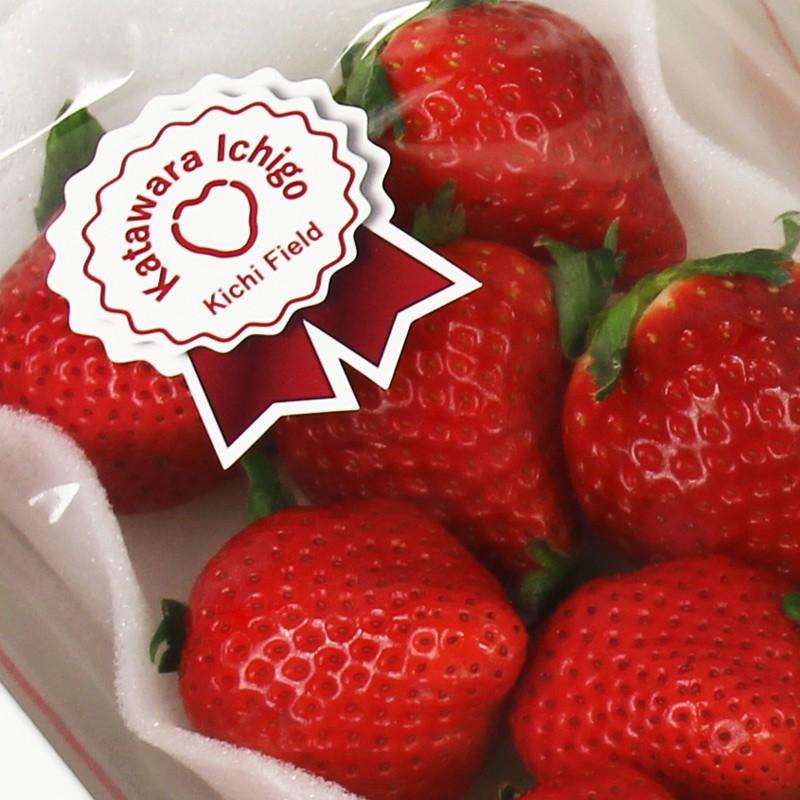 いちご イチゴ 苺　かたわらイチゴ ハーモニー ギフト 贈答 贈り物  希少 新鮮 高級 摘みたて フレッシュ 芳醇 香り お歳暮 お祝い 産地 直送 大粒 甘い あまい |  | 01