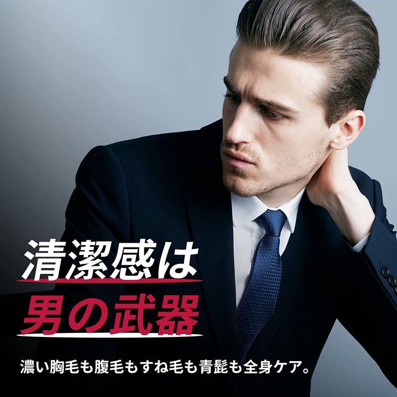 【新商品】 AMIRO 光美容器 脱毛器 最高峰パワー6J/cm? 男性剛毛・ヒゲ対応 640nm赤光波搭載 無制限回数 冷感無痛 フラッシュ式 IPL 【1899003193】(10008円)