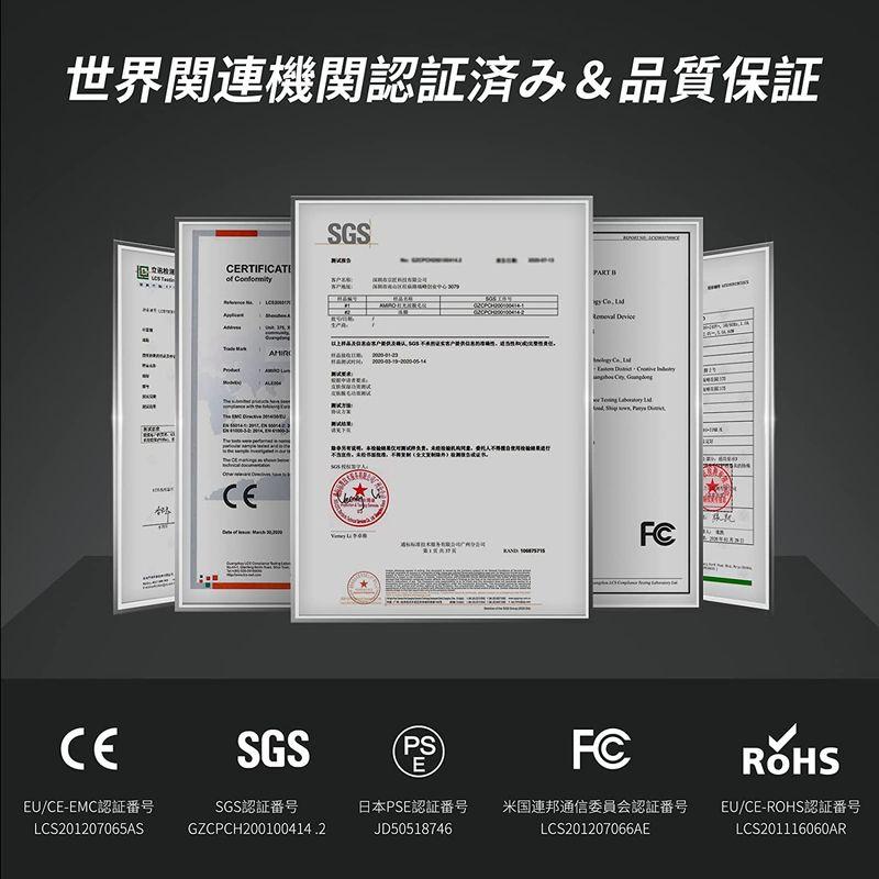 【新商品】 AMIRO 光美容器 脱毛器 最高峰パワー6J/cm? 男性剛毛・ヒゲ対応 640nm赤光波搭載 無制限回数 冷感無痛 フラッシュ式 IPL 【1899003193】(10008円)