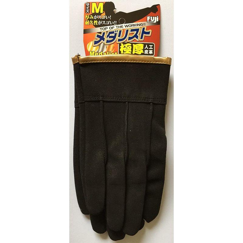 富士グローブ　MD-6　メダリスト　10双組　(Mサイズ)　極厚人工皮革背縫手袋