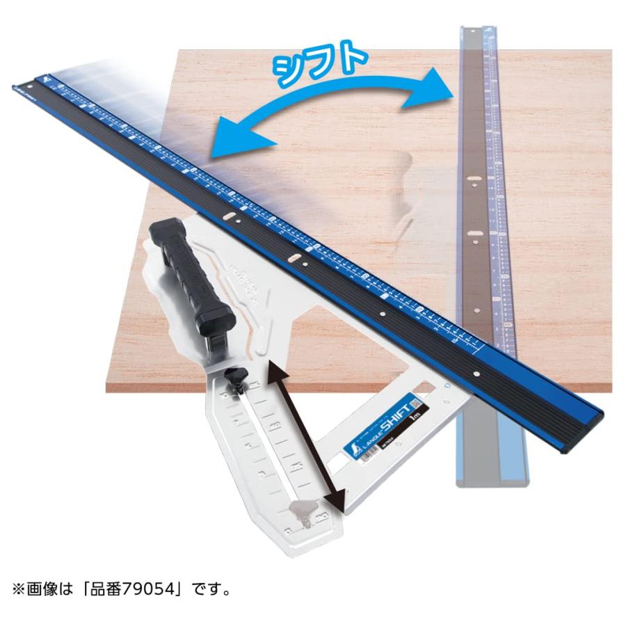 シンワ測定(Shinwa Sokutei) 丸ノコガイド定規 エルアングルPlus シフト 1.2m 寸勾配切断機能付 79055_2