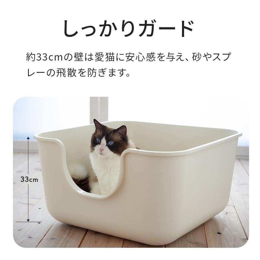 OFT】 TALL WALL BOX スクエア アイボリー 本体 猫用トイレ 大きい猫