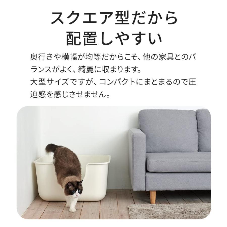 OFT】 TALL WALL BOX スクエア アイボリー 本体 猫用トイレ 大きい猫