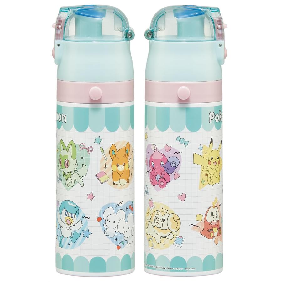 スケーター(Skater) 子供用 ステンレス 水筒 2way 直飲み 470ml コップ