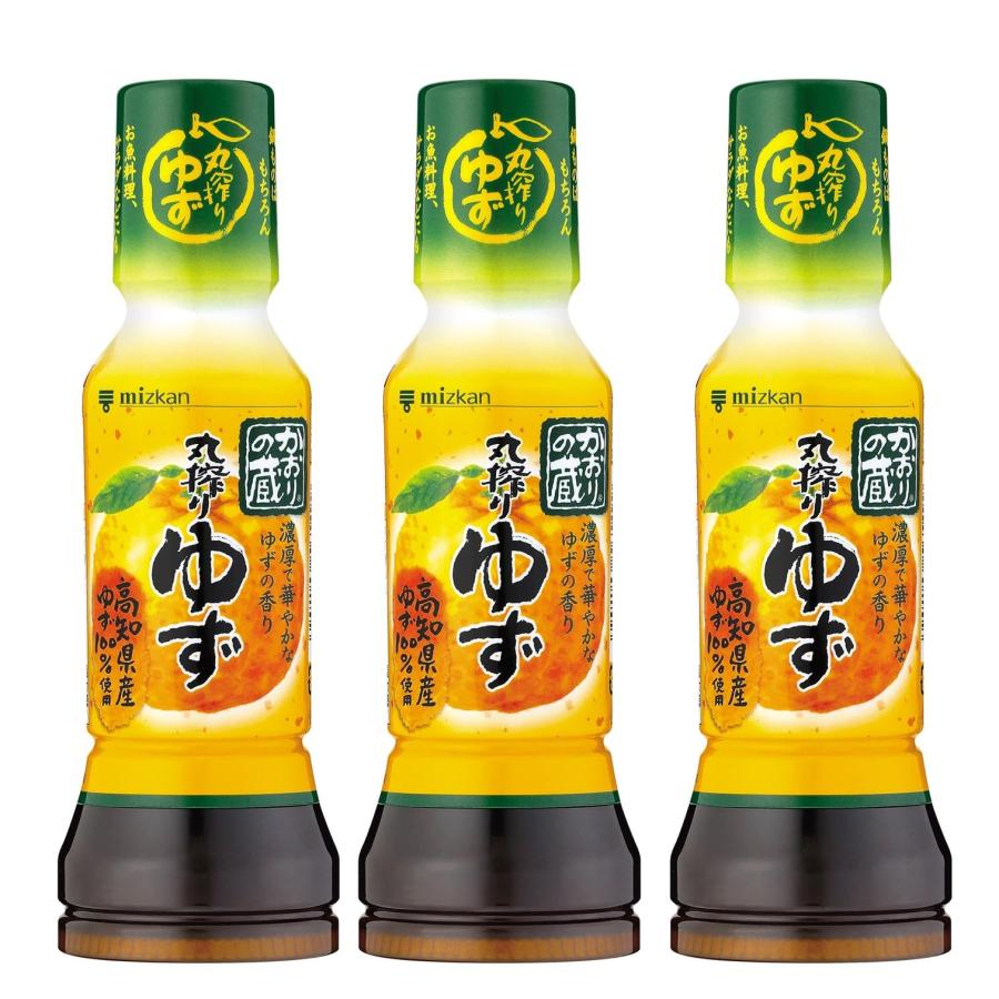 ミツカン かおりの蔵丸搾りゆず 190ml ×3本 : きちべい - 通販 - Yahoo
