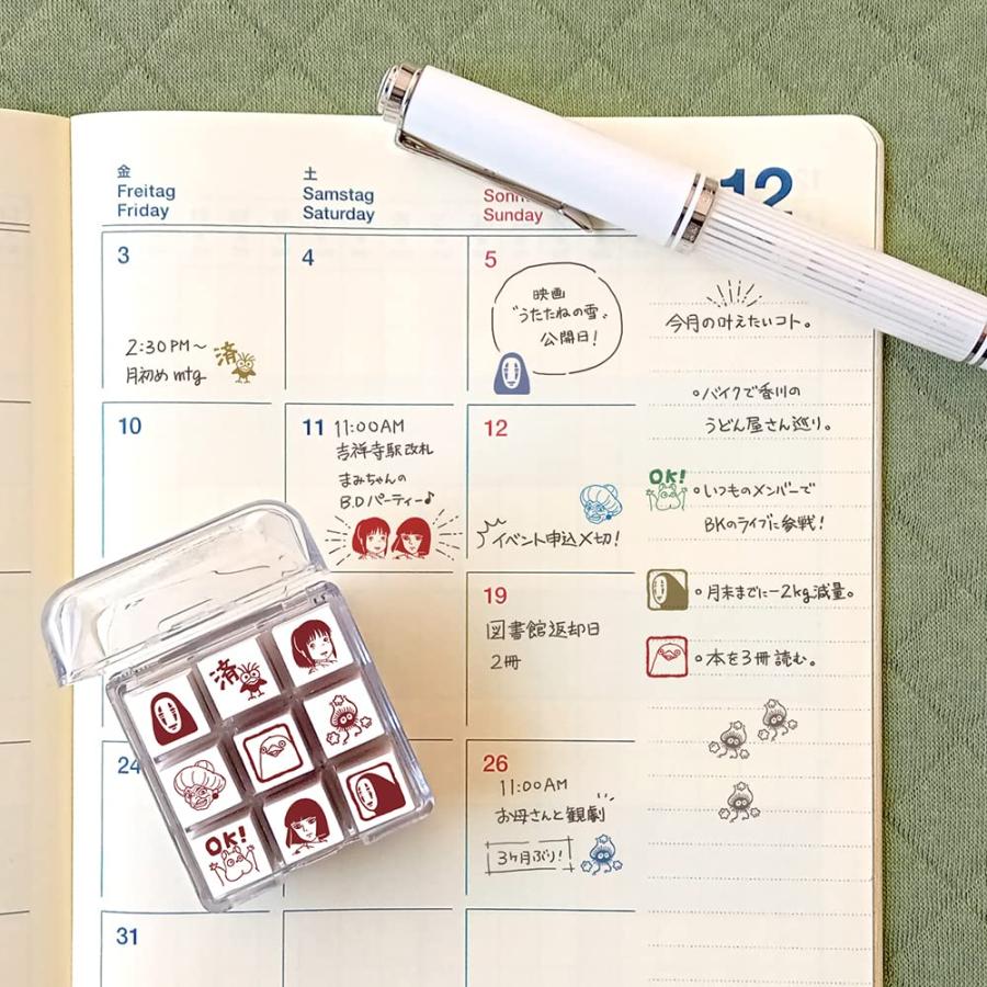 ビバリー ジブリ 千と千尋の神隠し スタンプ はんこ チェックスタンプ 