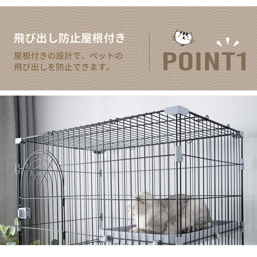 BTM 猫 ケージ キャットケージ 3段 猫ゲージ おしゃれ キャットハウス ネコ ハウス 多段 留守番 保護 脱走防止 多頭飼いペットケージ【M】の画像