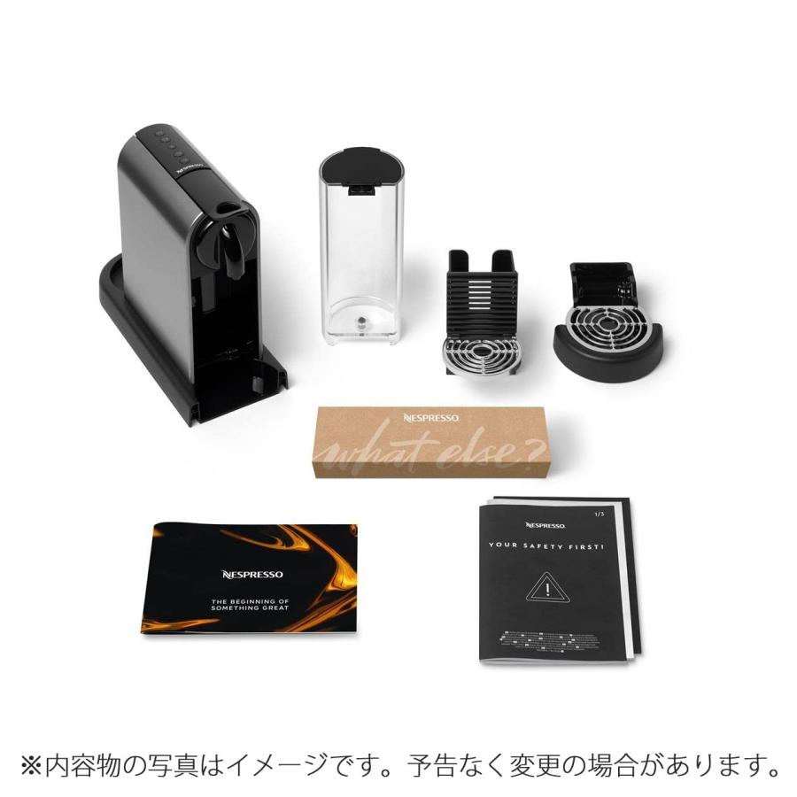【新品未開封】ネスプレッソ　Nespresso　D140-TI-W Amazon | ネスプレッソ ORIGINAL カプセル式コーヒーメーカー