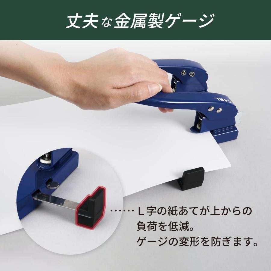 カール事務器 穴あけパンチ 日本製 2穴 45枚 ダブルゲージ 自動