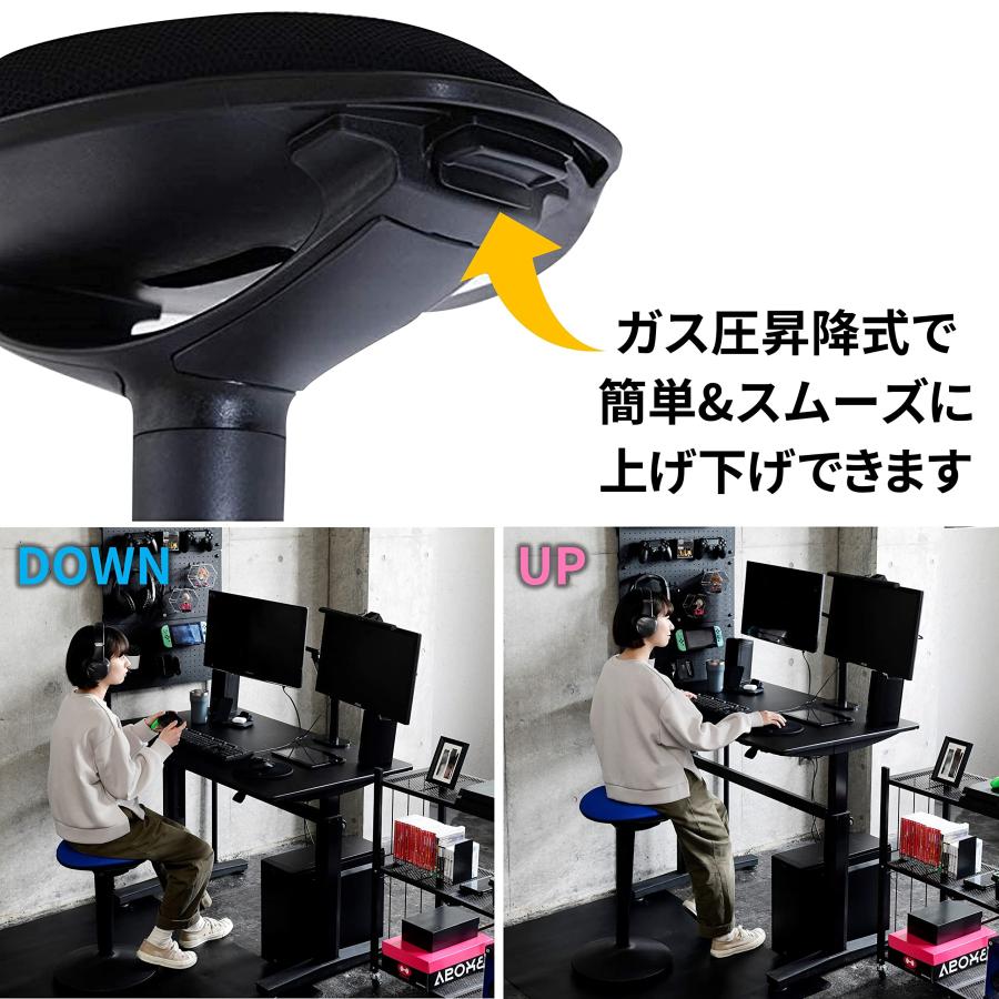 山善(YAMAZEN) 昇降 チェア (スタンディングデスク対応) ガス圧昇降式 接地部ラウンド構造(立ち姿勢で腰掛けやすい) オフィスチェア パソの画像