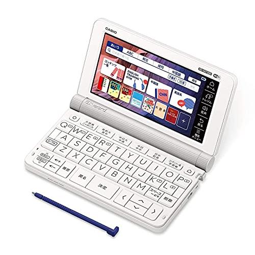 カシオ 電子辞書 中国語 エクスワード XD-SX7300WE 59コンテンツ(中国