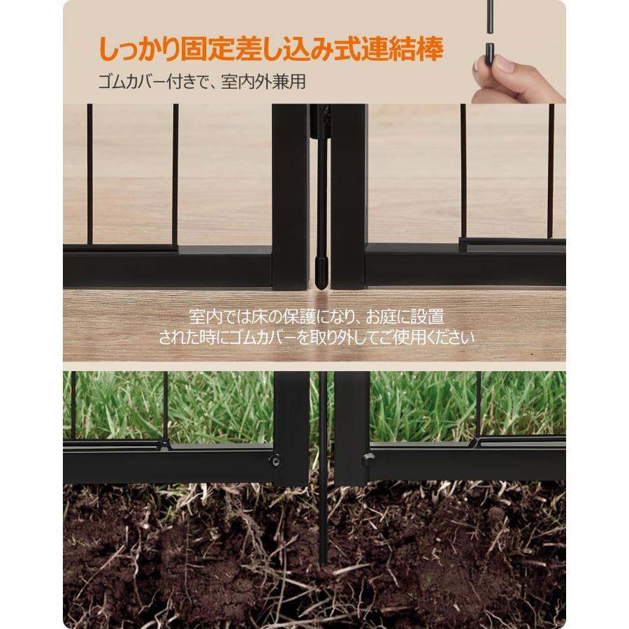 FEANDREA ペットサークル 高さ120cm 大型犬用 超大型犬用 パネル8枚