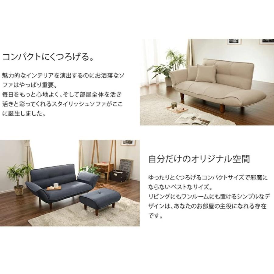セルタン 日本製 カウチソファー 和楽の極 2人掛け テクノレッド 背部 